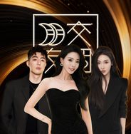交个朋友正品严选抖音达人头像