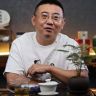欧老倌有好茶新号3抖音达人头像