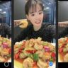 味海生鲜店抖音达人头像