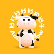 认养一头牛旗舰店成长奶粉抖音达人头像