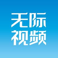 无际视频抖音达人头像