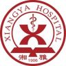 中南大学湘雅医院抖音达人头像