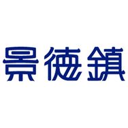 景德镇官方旗舰店抖音达人头像