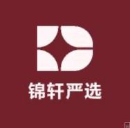 锦轩严选生鲜店抖音达人头像