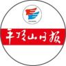 平顶山日报抖音达人头像