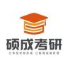 硕成考研抖音达人头像