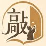 古人来敲门抖音达人头像