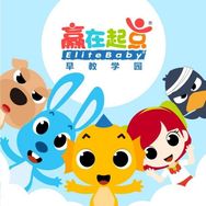 赢在起点宝宝语言力抖音达人头像