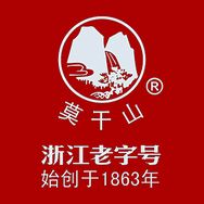 莫干山的小酒抖音达人头像