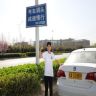 小青信息咨询服务部抖音达人头像