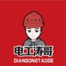 电工涛哥抖音达人头像