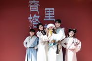刘坤:抖音达人头像