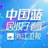 浙江卫视剧好看抖音达人头像