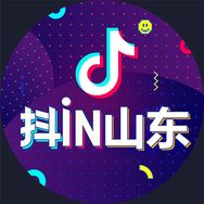 抖in山东抖音达人头像