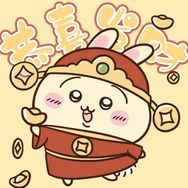 高冷励志熊抖音达人头像