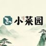 小菜园新徽菜抖音达人头像