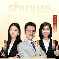 清北名师数学全年班抖音号头像