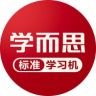 学而思学习机旗舰店抖音达人头像