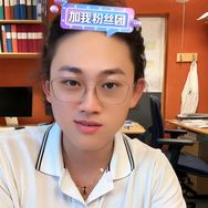 偏口鱼博士实验室抖音达人头像