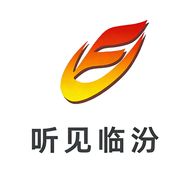 听见临汾抖音达人头像