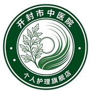 开封市中院洗护发抖音达人头像