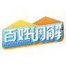 百姓调解抖音达人头像