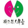 刘老根大舞台抖音达人头像