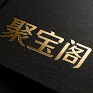 聚宝阁文创抖音号头像