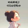 佑佑美食抖音达人头像