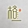 格一服装小店抖音达人头像