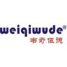 weiqiwude厨房电器旗舰店抖音达人头像