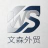文森外贸-朴总抖音达人头像