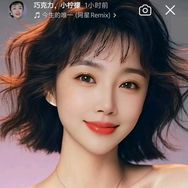 巧克力，小柠檬抖音达人头像