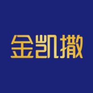 金凯撒海外旗舰店抖音号头像