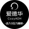 爱德华官方旗舰店抖音达人头像