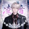 𝑇.艾⁹²²抖音达人头像