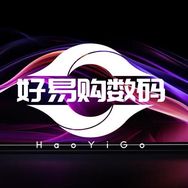 好易购数码优品抖音号头像
