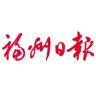 福州日报抖音达人头像