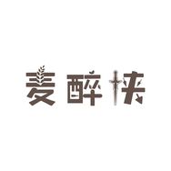 麦醉侠粮油旗舰店抖音达人头像