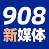 安徽交通广播抖音达人头像