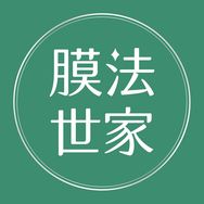 膜法世家官方旗舰店抖音号头像