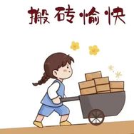 정리抖音达人头像