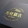无忧精选～涛哥抖音号头像