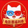 电影票福利券抖音达人头像