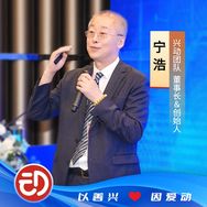 肽哥老宁抖音达人头像