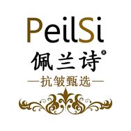 佩兰诗护肤旗舰店抖音达人头像