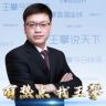 评论员王攀抖音达人头像