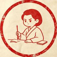 毛选绘记抖音达人头像