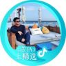 西班牙陈挺抖音达人头像