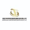 邦特起重机械制造有限公司抖音达人头像